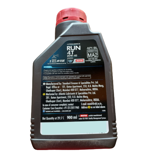 MOTUL_20W40_900ml 1234