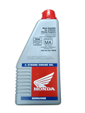 honda oe oil 1l032
