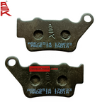 Bajaj KTM Disc Pad Rear Wheel 0514 Genuine Disc Pad