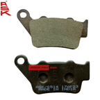 Ather Disc Pad Rear Wheel 0514 Genuine Disc Pad