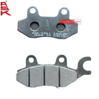 TVS Apache Disc Pad Front Wheel DBP 0501 Genuine Disc Pad