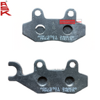 TVS Raider Disc Pad Front Wheel DBP Genuine Disc Pad