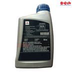 Suzuki 10W-30 Engine Oil For Scooter Ecstar R7000 Suzuki Genuine Parts