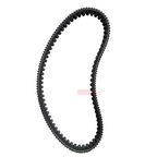 NTorq BS6 Variator Belt Genuine Scooter Belts