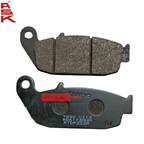 TVS Apache 160 Disc Pad Rear Wheel Genuine Disc Pad