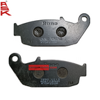 TVS Apache 200 Disc Pad Rear Wheel RTDP222R Genuine Disc Pad
