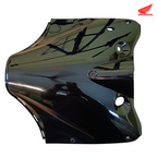 Honda Aviator Inner Panel Honda Genuine Parts 6