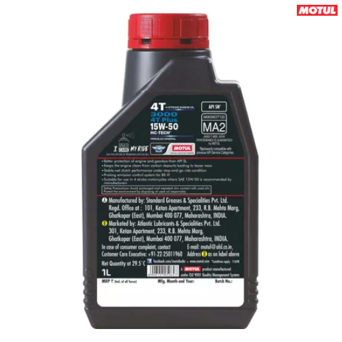 Motul 3000 15W-50 4T Plus Engine Oil 1L Combo Pack Motomarvel Offer