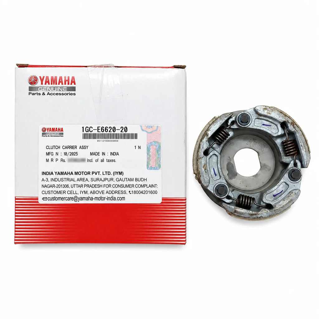 Ray ZR BS4 Clutch Assembly Yamaha Genuine Parts
